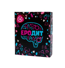 Эротическая игра «Еродит» (UA)