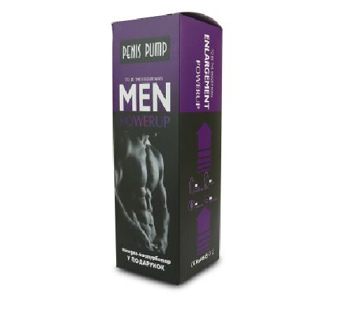 Вакуумна помпа з ручним насосом Men Powerup Black