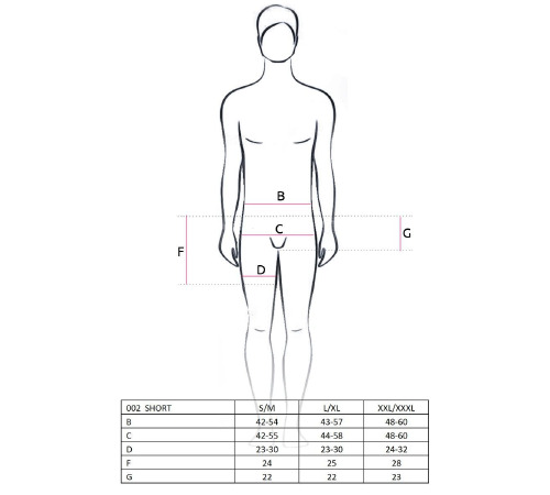 Мужские шорты с блестящим гульфиком Passion 002 SHORT black XXL/XXXL