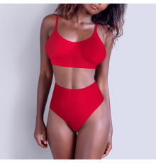 Купальник с высокой талией Ванесса