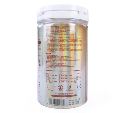 Тонкі презервативи OLO 10шт. у банку