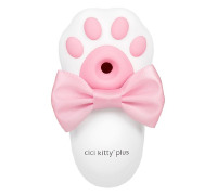 Вакуумний кліторальний стимулятор з вібрацією Otouch Cici Kity Plus