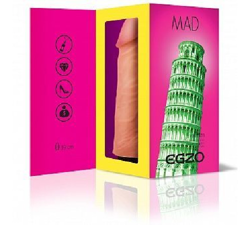 Вибратор EGZO Ciberskin