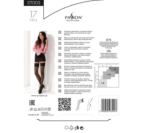 Чулки ST003 1/2 beige — Passion: классические, на ажурной силиконовой резинке