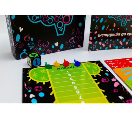 Эротическая игра «Еродит» (UA)