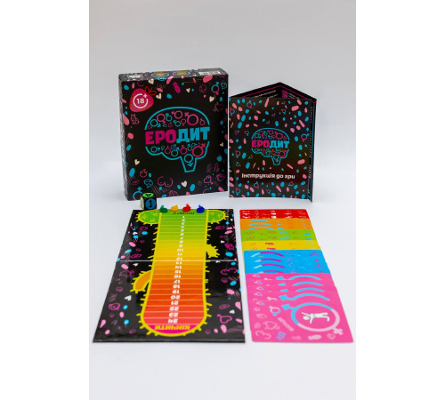 Эротическая игра «Еродит» (UA)