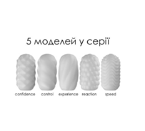 Яйцо-мастурбатор Svakom Hedy X- Speed