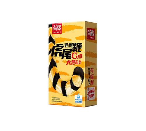 Ультратонкие презервативы Elasun с пупырышками наружу, для женской стимуляции