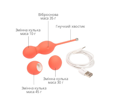 Смарт вагінальні кульки з вібрацією We-Vibe Bloom, діаметр 3,3 см, маса 45, 65, 80 г