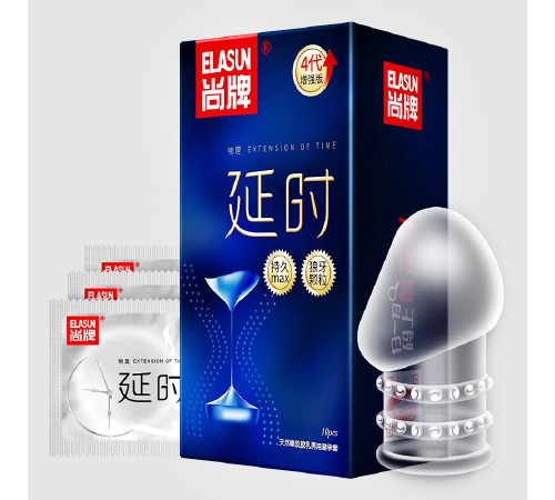 Ультратонинкие презервативы с пролонгирующим эффектом (10шт в уп.)