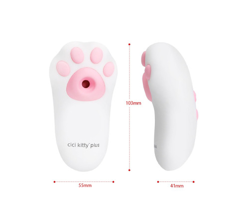 Вакуумный клиторальный стимулятор с вибрацией Otouch Cici Kity Plus