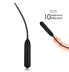 Расширитель уретры силиконовый с вибрацией 15см, 10 режимом вибрации