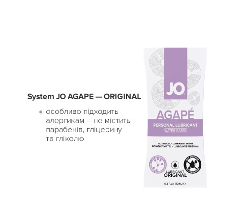 Набор из 8 видов смазок System JO Beginner’s Luck по 10 мл на водной, силиконовой и гибридной основе