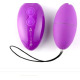 Виброяйцо Alive Magic Egg 2.0 Purple с пультом ДУ, на батарейках