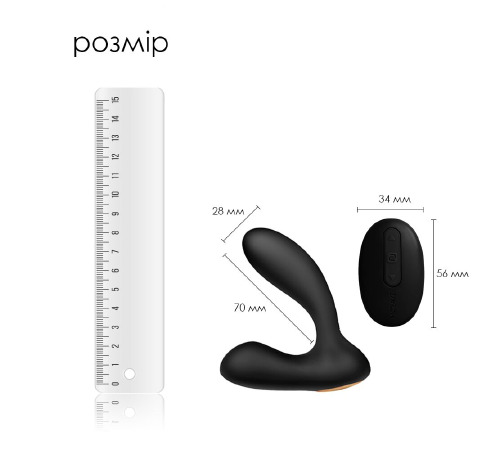 Массажер простаты и вибратор точки G с пультом ДУ Svakom Vick Black