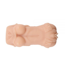 Мастурбатор с вибрацией Chisa ManQ Triplet Cougar 18 см