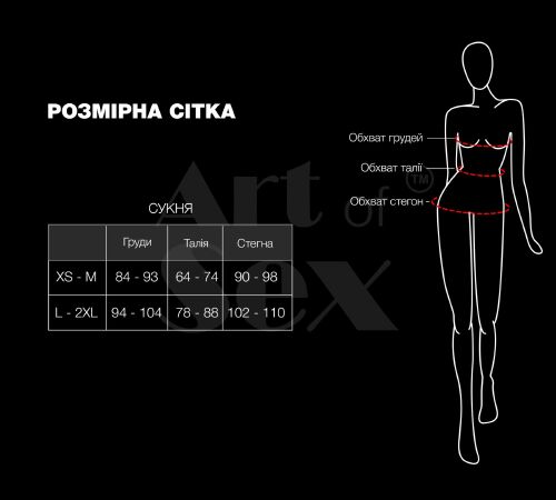 Сексуальна сукня із сітки Art of Sex- Sharlotte чорно/червоне XS-M