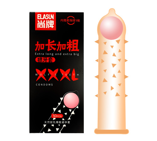 Ультратонкие презервативы Elasun XXXL c минишипами и шариком