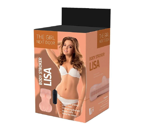 Мастурбатор вагіна з вібрацією Dream Toys THE GIRL NEXT DOOR LISA