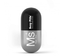 Мастурбатор пігулка Love To Love SEXY PILLS MAGIC SILVER