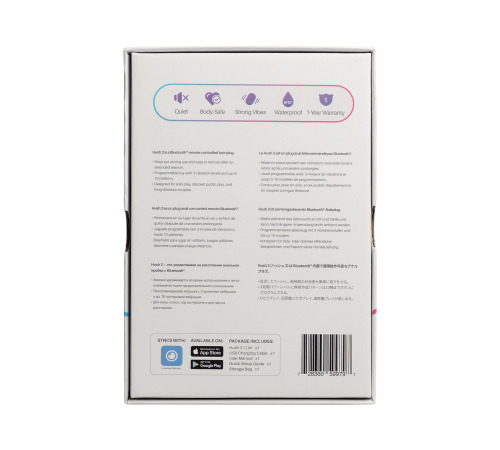 Анальная смарт-вибропробка Lovense Hush 2, размер XS