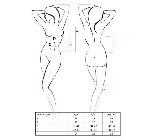 Корсет з пажами XENA CORSET white S/M - Passion, трусики, квітковий візерунок, напівпрозорий