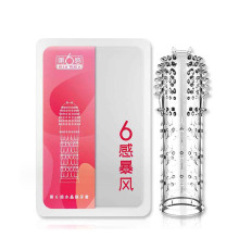 Многоразовый презерватив 