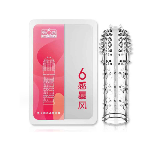 Многоразовый презерватив 