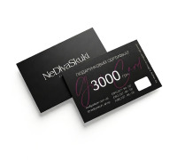 Подарунковий сертифікат номіналом 3000 грн