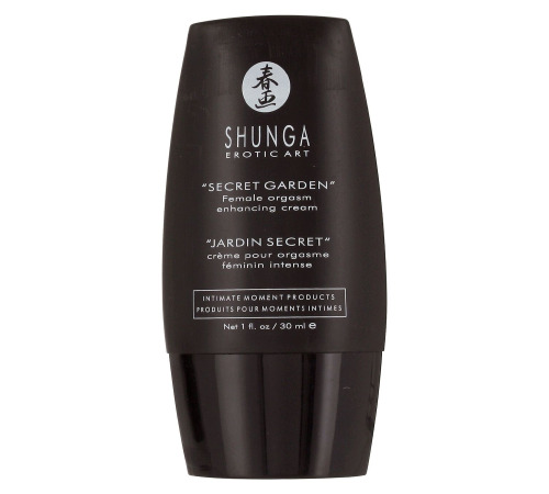 Подарочный набор Shunga NAUGHTY Cosmetic Kit: смазка и стимулирующие средства для него и для нее