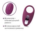 Эрекционное кольцо Svakom Winni Violet пультом упраления