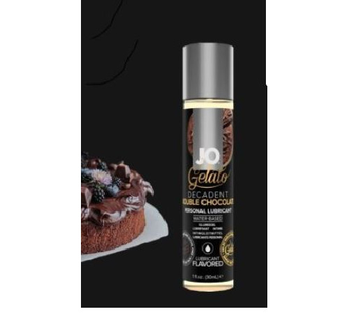 Смазка на водной основе System JO GELATO Double Chocolate (120 мл) без сахара, парабенов и гликоля