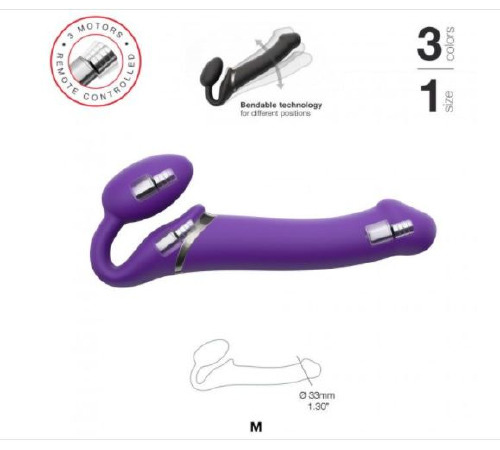 Безремінний страпон з вібрацією Strap-On-Me Vibrating Violet M, діаметр 3,3 см, пульт ДК, регульований