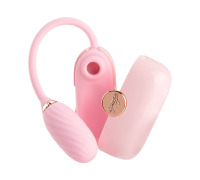 Вакуумный клиторальный стимулятор Otouch Louis Vibrate Pink с вибрацией