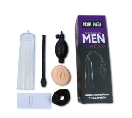 Вакуумна помпа з ручною «грушею» Men Powerup