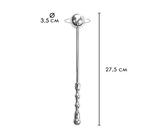 Анальний стимулятор, залізний, срібло, розмір М