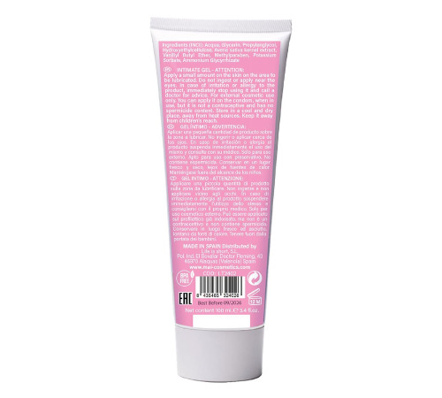 Анальна змазка на водній основі BTB ANAL RELAX (100 мл)