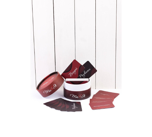 Эротическая игра Ти + Я (UA)