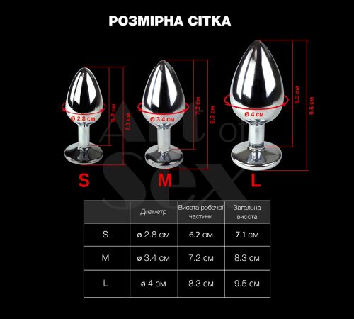 Металева анальна пробка M з диявольським хвостом Art of Sex - Succubus, екошкіра, чорний/червоний