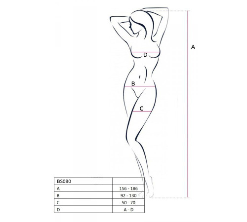 Открытый бодистокинг Passion BS080 red