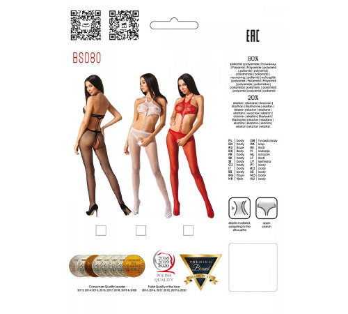 Открытый бодистокинг Passion BS080 red