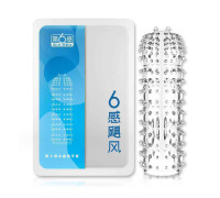 Многоразовый презерватив 