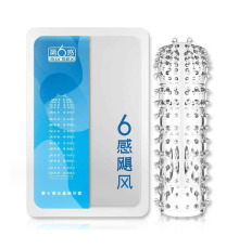 Многоразовый презерватив 