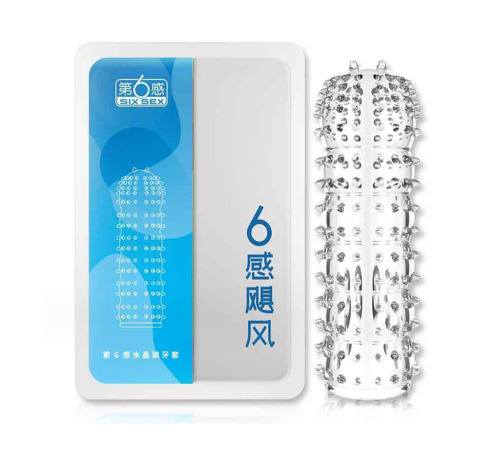 Многоразовый презерватив 