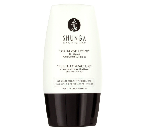 Подарочный набор Shunga NAUGHTY Cosmetic Kit: смазка и стимулирующие средства для него и для нее