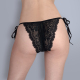 Еротичні трусики з прорізом Лейла