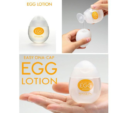 Лубрикант на водной основе Tenga Egg Lotion (65 мл) универсальный