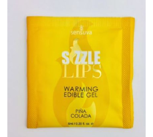Пробник массажного геля Sensuva - Sizzle Lips Pina Colada (6 мл)