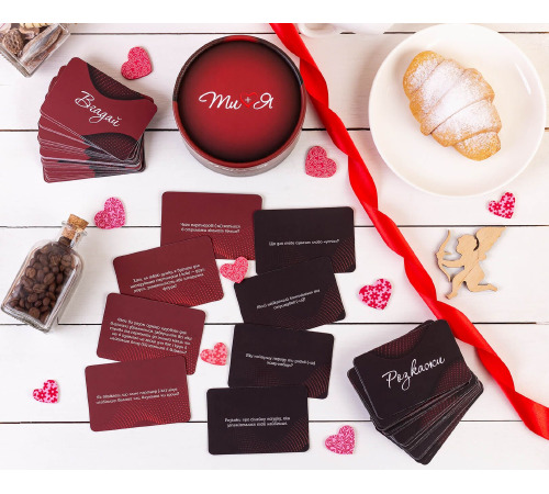 Эротическая игра Ти + Я (UA)