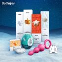 Подарочный набор Satisfyer Deluxe Advent Calendar 2025